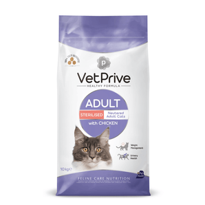 Vet Prive Kısırlaştırılmış Kedi Maması Tavuklu 10 Kg